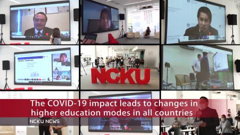 【Video】NCKU held the 2020 International Virtual Forum on COVID-19 on April 21st