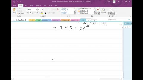 Record_2020_05_29_08_36_20_250.mp4