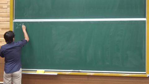 2020.05.29線性代數（二）：光譜理論在二次判別的應用