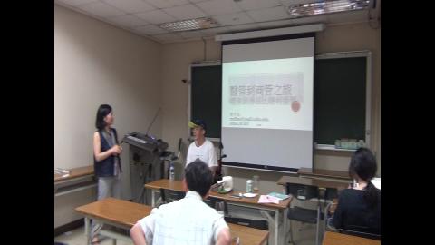 善良比聰明重要