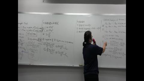 20200528_工專統方-5