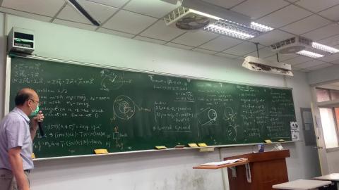 20200529應用力學（二）-陳重德老師（第一堂）