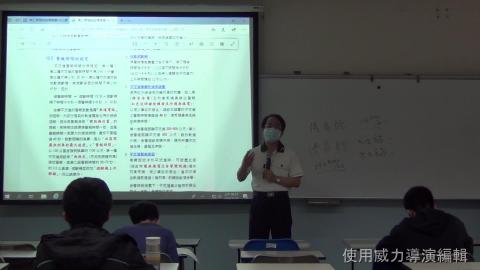 1090523運轉理論-2.wmv