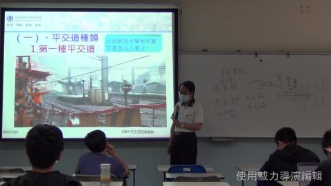 1090523運轉理論-3.wmv