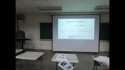 鋼筋混凝土結構-第四堂-(1/6)