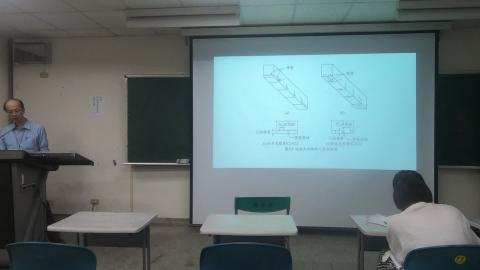 鋼筋混凝土結構-第五堂-(2/6)