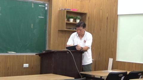 20200601 鋪面管理系統 上課影片 4.MTS