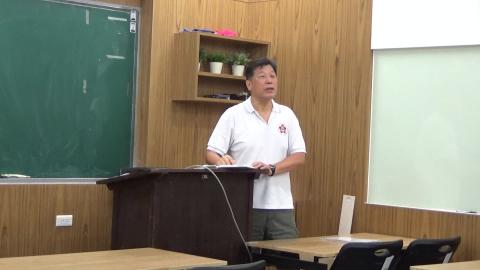 20200601 鋪面管理系統 上課影片 1.MTS