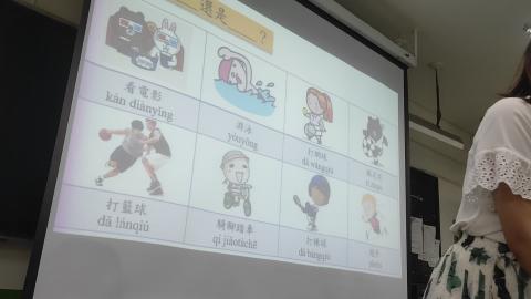 VID20200513161339-1.mp4