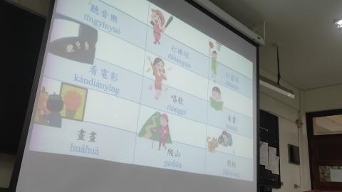 VID20200513161339-2.mp4