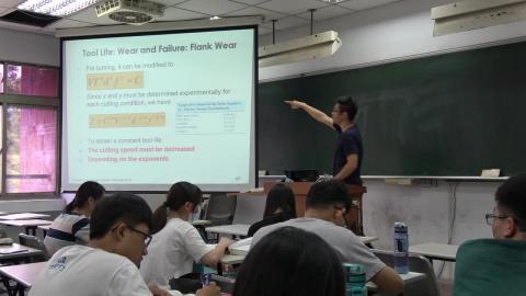 05.27.2020 切削基礎 Part3(End) 切削刀具 Part1