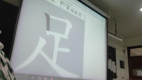 VID20200513163535.mp4