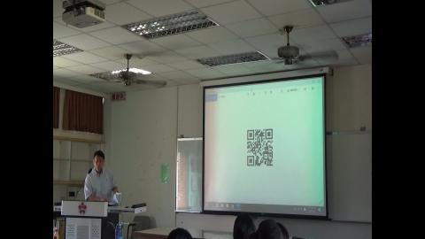 空間區位分析專論_0601-1