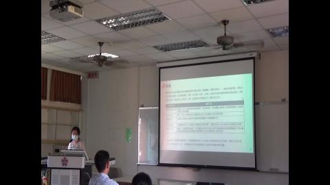 空間區位分析專論_0601-4