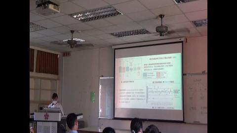 空間區位分析專論_0601-5
