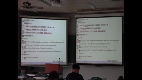 1090529流體力學(二)-01