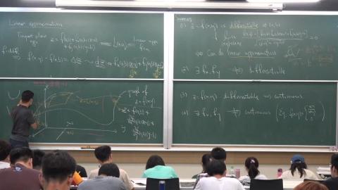 108微積分(二)化工丙/機械丙 0602B.MP4
