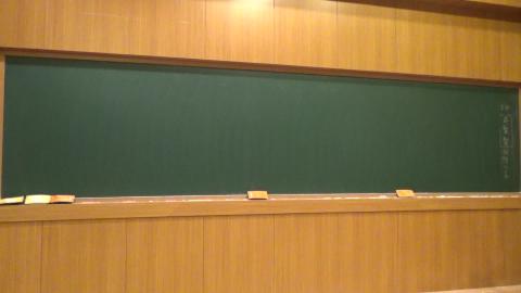 基礎工程學_0602課程影片_1.MTS