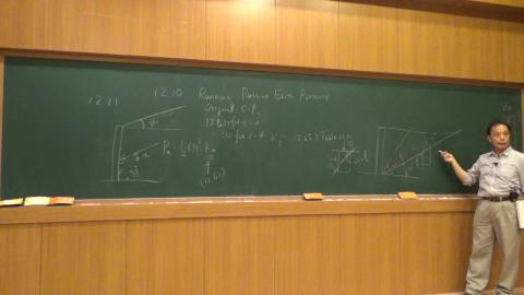 基礎工程學_0602課程影片_2.MTS