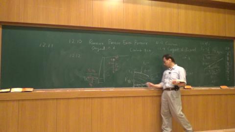 基礎工程學_0602課程影片_5.MTS