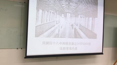 1945年後台灣當代建築專題討論-0528-2