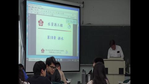 1090602水資源工程(一)