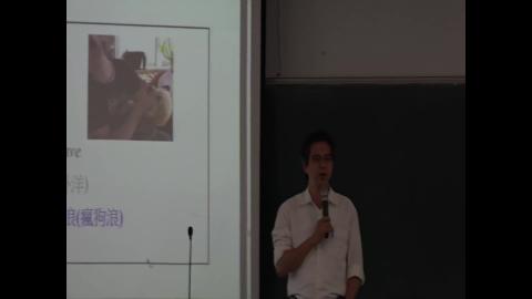 1090602海洋物理學-01