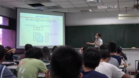 工程圖學(二) W13-1