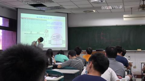 工程圖學(二) W13-3