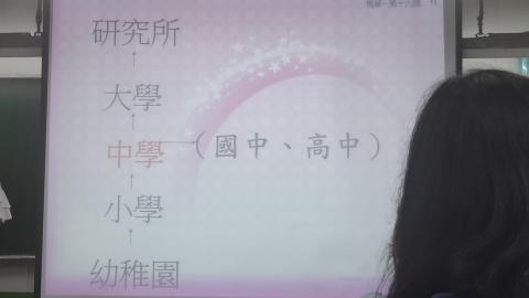 VID20200518163858.mp4