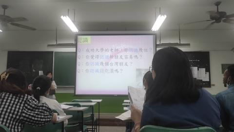 VID20200518165027.mp4