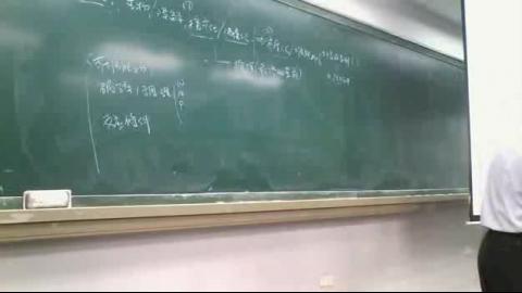 6月2日固體廢棄物工程(1)