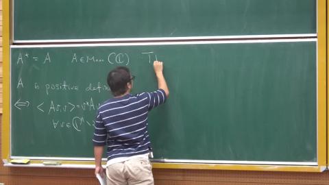 2020.06.03線性代數（二）：光譜理論的應用