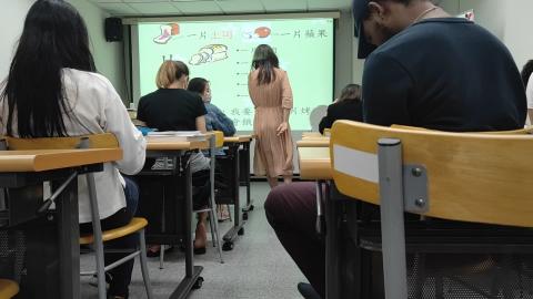 VID20200519161135.mp4