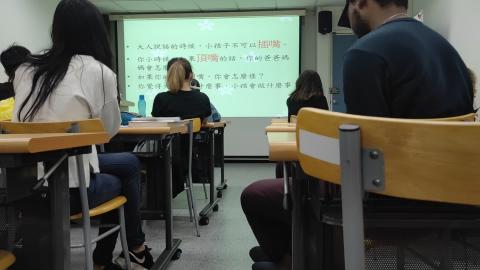 VID20200519163628.mp4