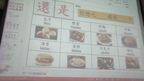 VID20200520154104.mp4