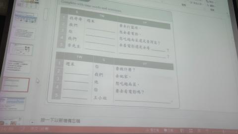 VID20200520161922.mp4