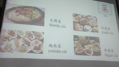 VID20200520163600.mp4