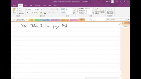 Record_2020_06_03_10_18_01_668.mp4