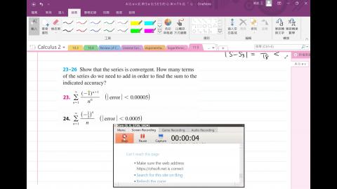 Record_2020_06_03_11_16_40_876.mp4