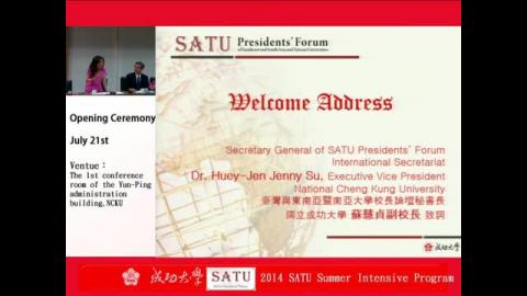 2014 SATU Summer Intensive Program：Opening Ceremony