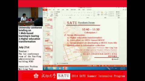 2014 SATU Summer Intensive Program：Session 1: MOOC at NCKU, An Empirical Report
