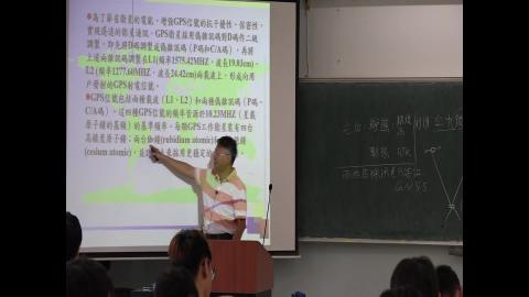 1090603測量學-02