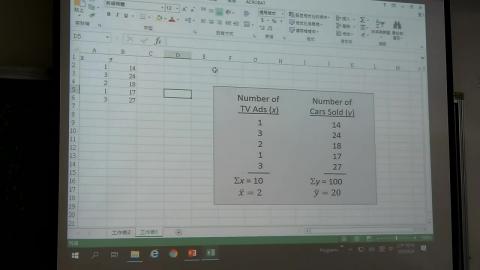 chapter14-4(軟體操作).mp4