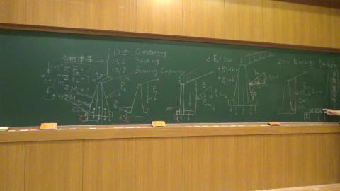 基礎工程學_0604課程影片_3.MTS