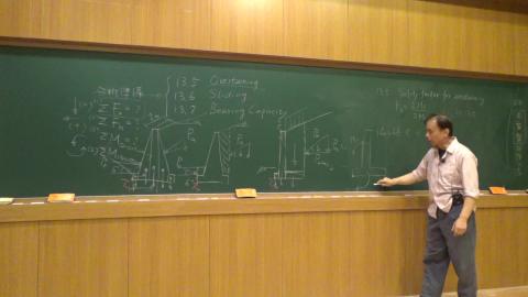 基礎工程學_0604課程影片_4.MTS