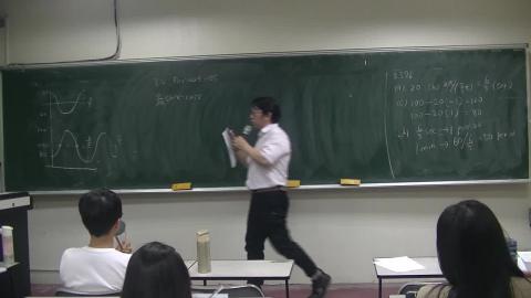 Calculus_acc_20200603_720p_part2.mp4