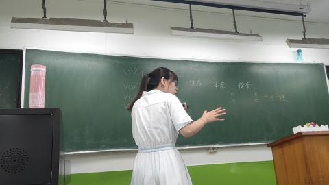 VID20200525163256.mp4