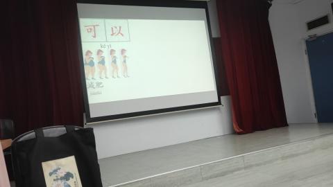 VID20200526085042.mp4