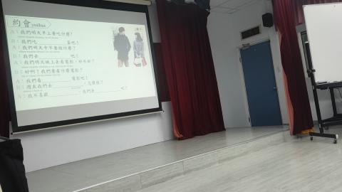 VID20200526092057.mp4